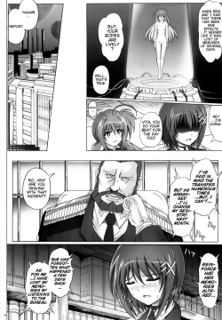 Page 34 of T-07 HAYATEN 2nd