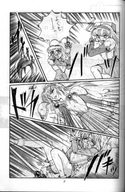 Page 3 of new master