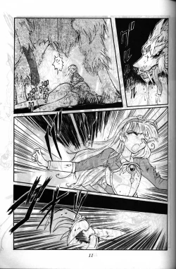 Page 7 of new master