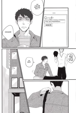 Page 10 of Möbius loop