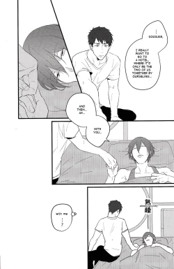 Page 9 of Möbius loop