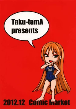 Page 22 of Kisaragi Saki Yacchai mashita.