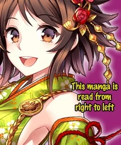 Page 24 of Anata Shika Mitasenai.