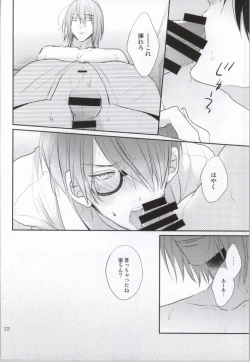 Page 21 of Gachigay Baritachi Himuro-kun ga Nariyuki de Neko ni Nacchatta kedo Dou ni ka Shite Tachi ni Kaerizakou to Suru Hanashi