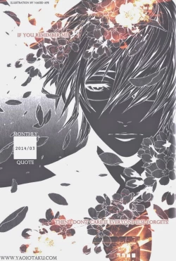 Page 26 of Niisan ga Peropero