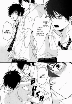 Page 14 of Koigokoro | Awakening of Love