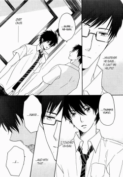 Page 17 of Koigokoro | Awakening of Love