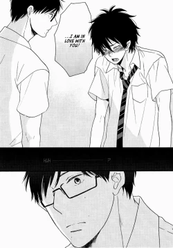 Page 18 of Koigokoro | Awakening of Love