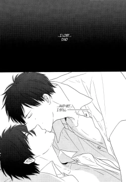 Page 47 of Koigokoro | Awakening of Love