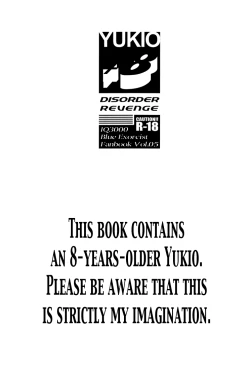 Page 2 of YUKIO + 8 Disorder Revenge