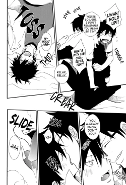 Page 9 of YUKIO + 8 Disorder Revenge