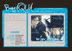 Page 23 of Toaru Ani-Baka no Exorcist.