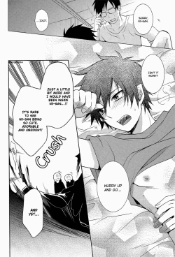 Page 7 of Toaru Ani-Baka no Exorcist.