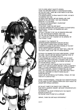 Page 24 of Ai to Yokubou no MMTWTFF