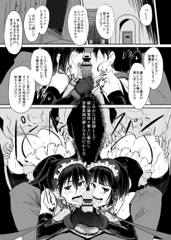 Page 27 of THE SLAVE MATES