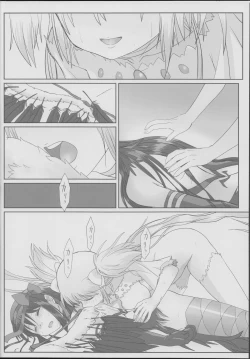 Page 23 of Like An Angel. Like A Devil. "B"