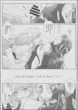 Page 2 of Like An Angel. Like A Devil. "B"