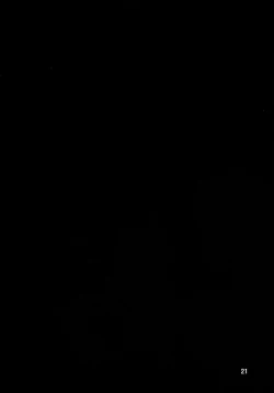 Page 20 of Settai Play