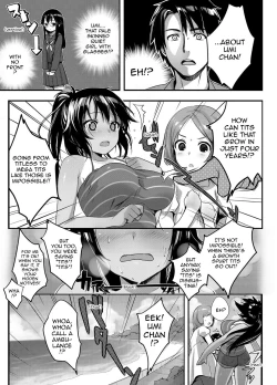 Page 3 of Umi no Mieru Ie | The Place Where I Met Umi