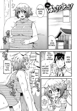 Page 133 of Namaiki Oppai Banchou Ch. 1-7