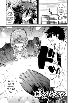 Page 85 of Namaiki Oppai Banchou Ch. 1-7