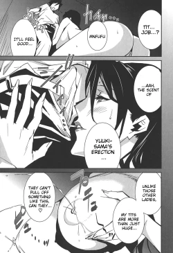 Page 135 of BUST UP SCHOOL|