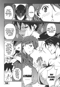 Page 198 of BUST UP SCHOOL|