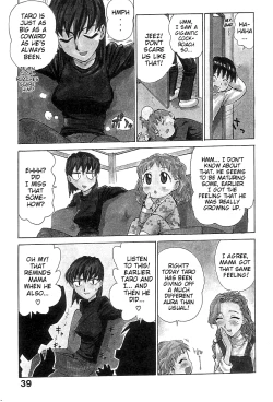 Page 38 of Goro Dynamite! Ch. 1-8