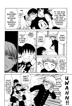 Page 71 of Goro Dynamite! Ch. 1-8