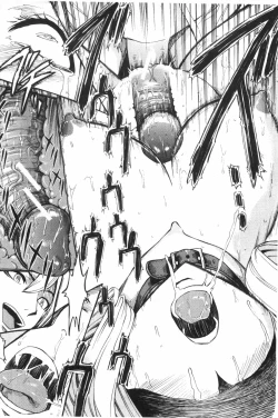 Page 15 of Koukai Benjo