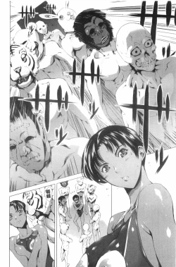 Page 175 of Houkago Dorei Club 2 Jigenme - After School Slave Club Second Lesson | 放課後奴隸俱樂部 第二節課