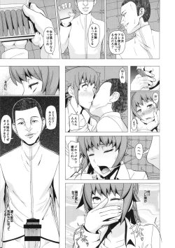 Page 12 of REDLEVEL15