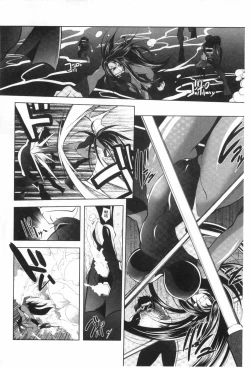 Page 127 of Juuyoku no Hanayometachi | 獣欲的花嫁們