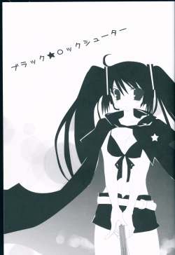 Page 29 of Maid in Japan