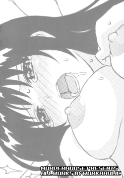 Page 3 of Love My Life