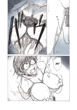 Page 14 of Roshutsu Hime no Hitsuzenteki Kyuuchi| Exposure Princess's Inevitable Predicament