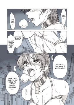 Page 2 of Roshutsu Hime no Hitsuzenteki Kyuuchi| Exposure Princess's Inevitable Predicament