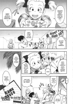 Page 4 of NIPPON HEADLA