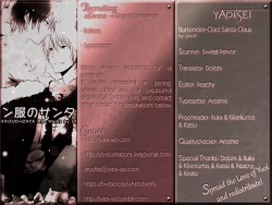 Page 39 of Bartender-Clad Santa Claus