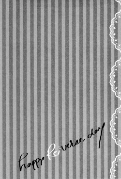 Page 2 of happy Re:verse day