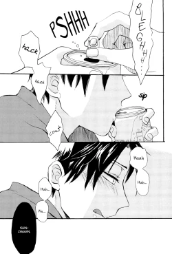 Page 4 of happy Re:verse day