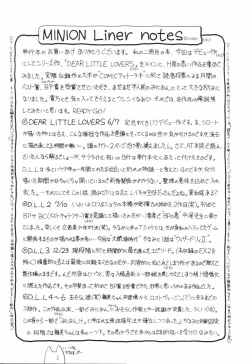 Page 150 of Dear Little Lovers