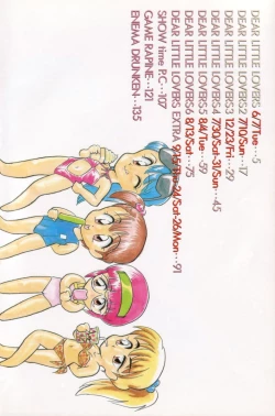 Page 6 of Dear Little Lovers