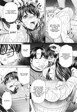 Page 10 of Yokubou no Shuuraku Ch. 4