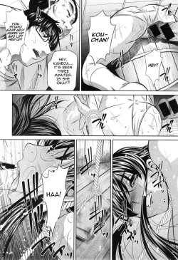 Page 4 of Yokubou no Shuuraku Ch. 4