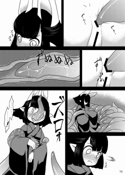 Page 14 of Hasaha Daibote Double Zenmashi