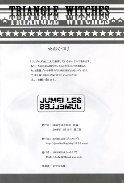 Page 21 of TRIANGLE WITCHES