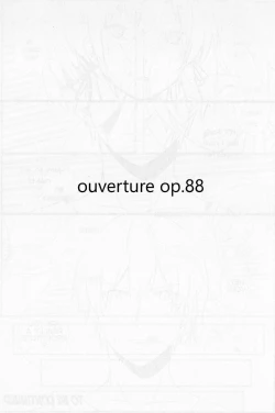 Page 21 of My Ship Brothel