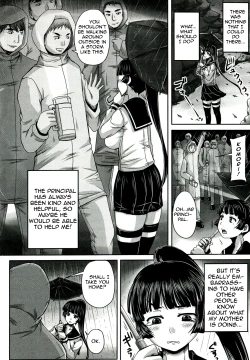Page 18 of Etsurakuha Eienni Mesudakeno Monoda | Pleasure is Being a Whore Forever