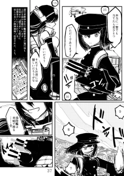 Page 36 of Akitsu Maru Sexualize-kai